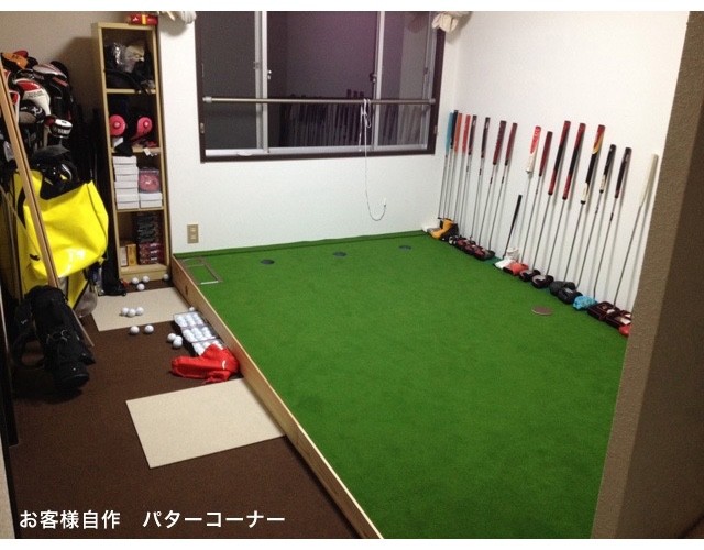 パッティンググリーン（特注）SUPER-BENT