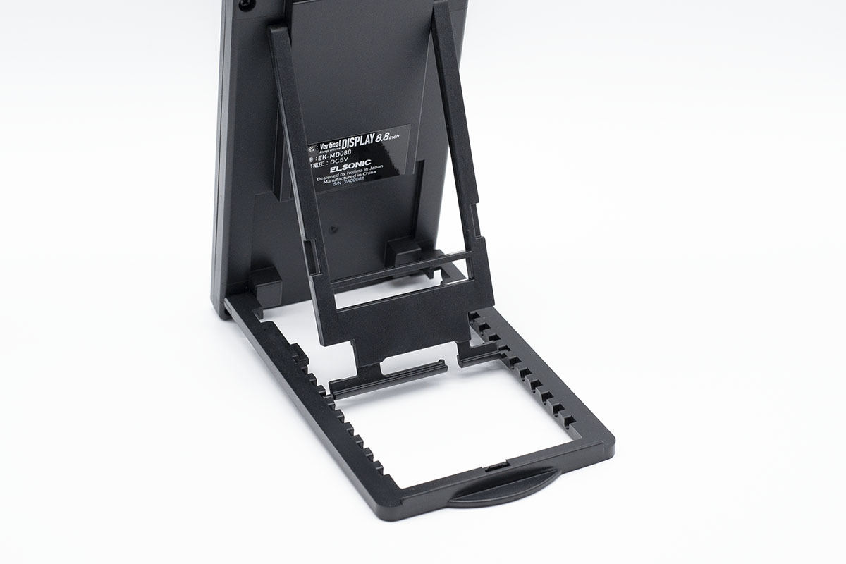 流行りの「縦長モニター」入手、さて何に使う? - ちょっとeグッズ(3