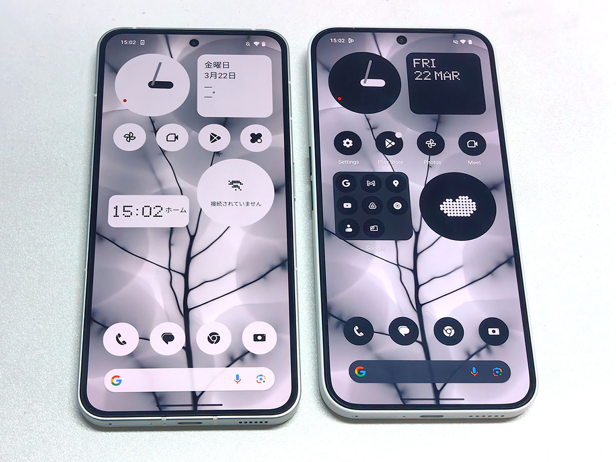 海外モバイルトピックス(404) Nothing Phone (2a)はどう変わった