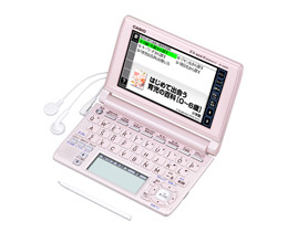 カシオ、ミッフィー55周年記念の電子辞書「EX-word」特別モデル発売