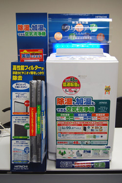 企画担当者に聞く - 噂の