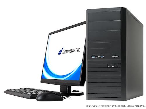 サードウェーブ、新ブランド「THIRDWAVE Pro」からデスクトップPC 3