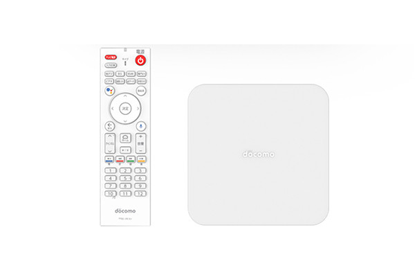 ドコモ、アンテナ無しでBS4Kも見られる新STB - 2月13日発売で約1.7万円