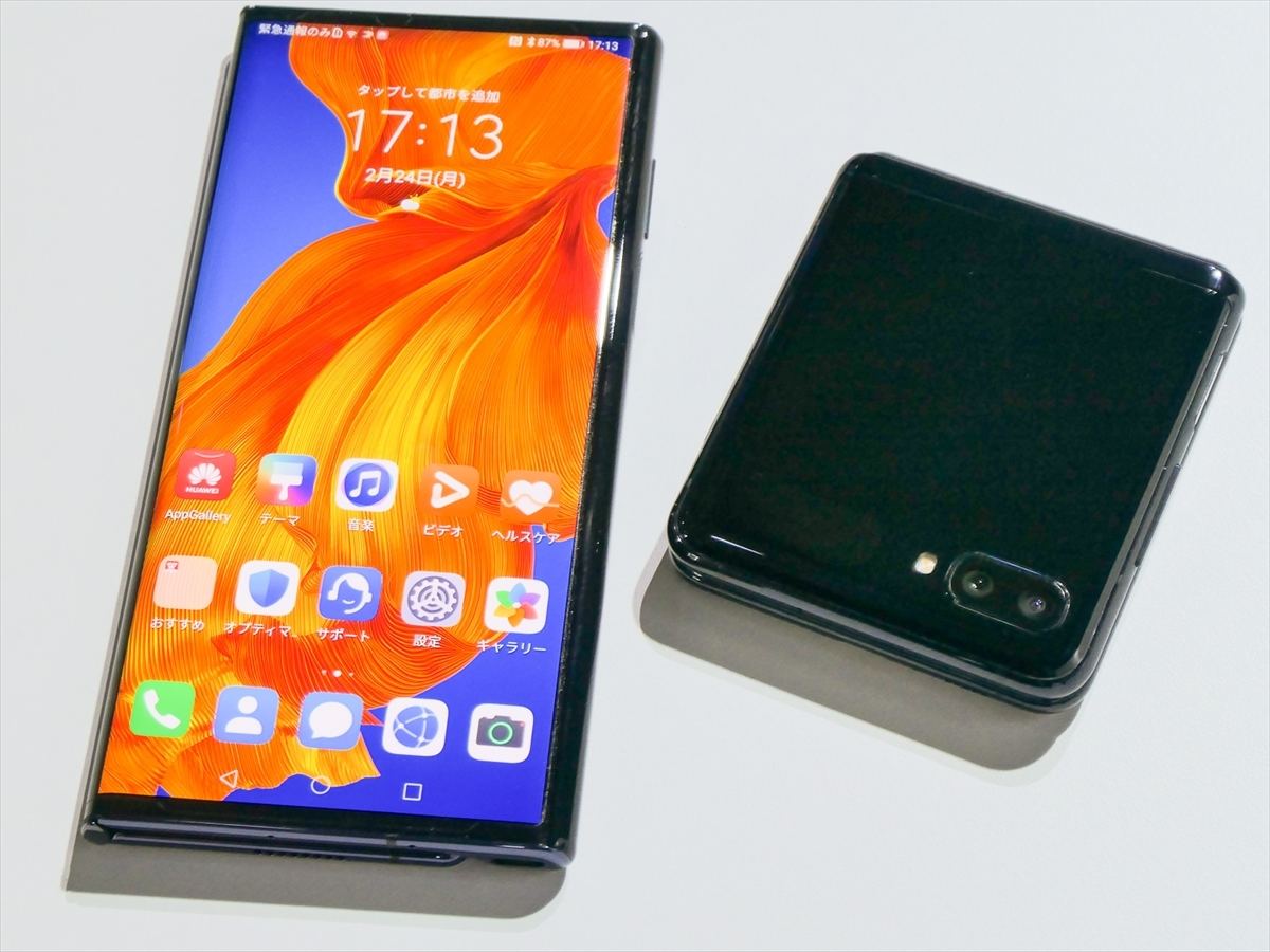 Mate Xs実機レビュー - 完成度が高まった折りたたみスマホ第2弾 | マイ