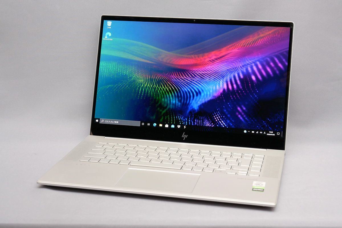 HP ENVY 15」レビュー、変貌を遂げた高性能＆スタイリッシュな15.6型