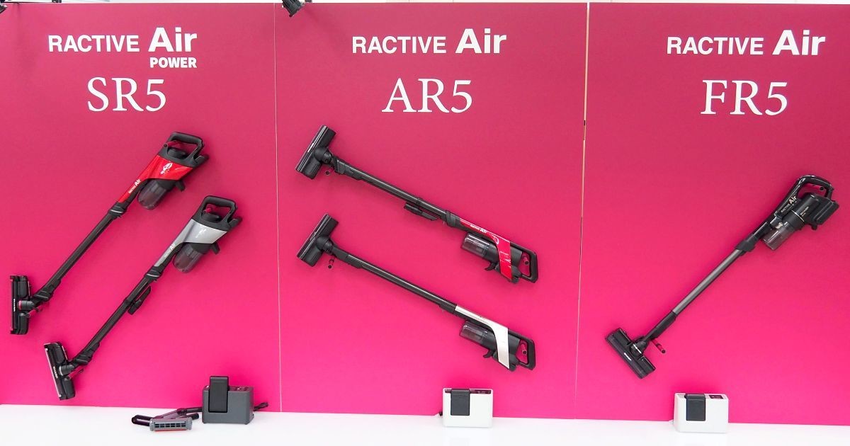 業界最軽量の軽さ？ パワー？ 価格？ シャープのコードレスクリーナー