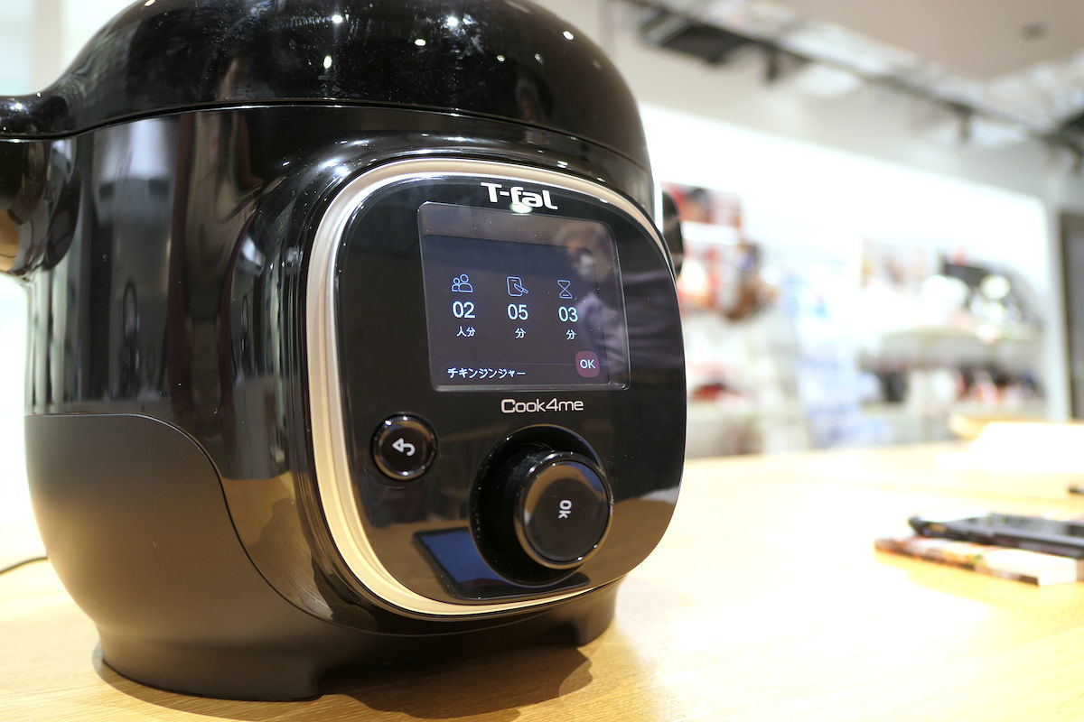 ティファールの電気圧力鍋「クックフォーミー 3L」を体験、続けられる