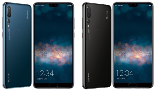 ファーウェイ史上最強のスマホ「HUAWEI P20 Pro」―― - Leicaのトリプル