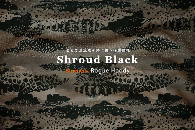 Rogue Hoody｜シムス｜Casket カスケット