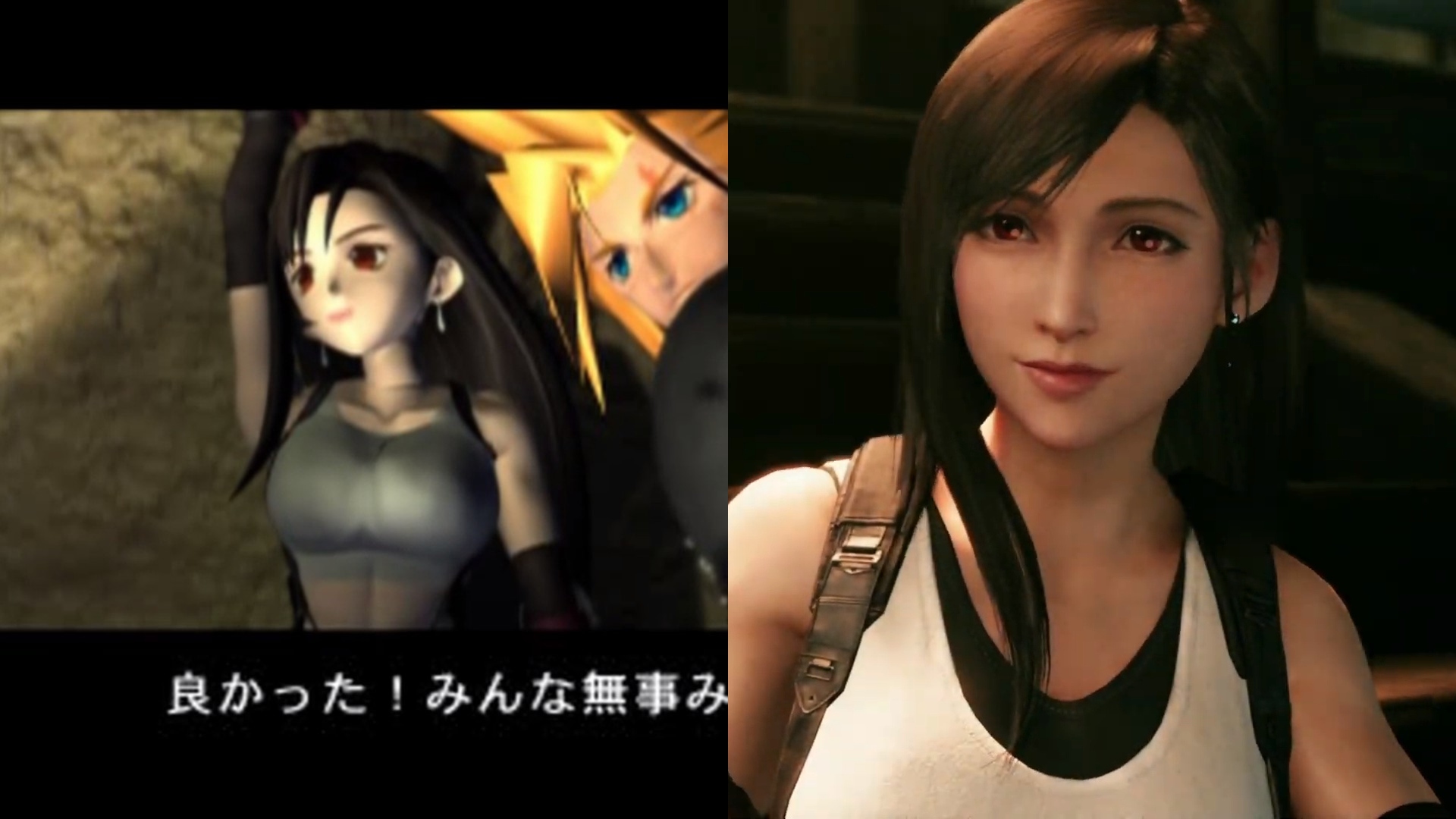 FF7 リメイク』は原作（オリジナル版）からどれくらい進化した？比較