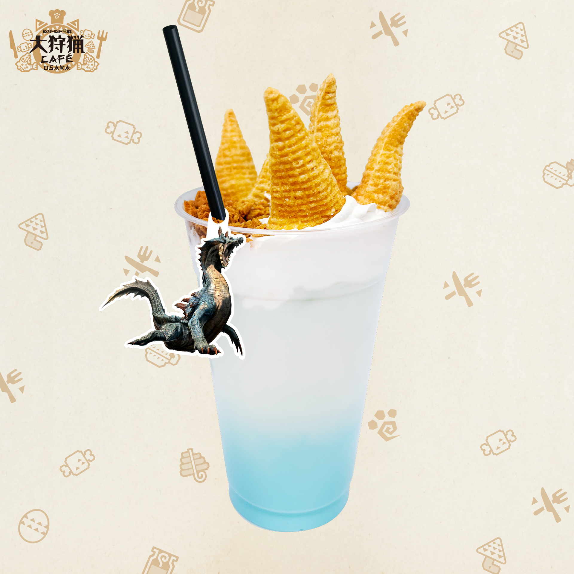 モンスターハンター20周年-大狩猟展-」新規グッズ・カフェメニュー公開
