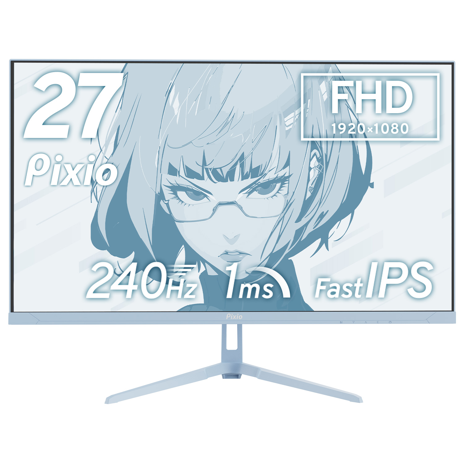 ピクシオ」のかわいいゲーミングモニターに27インチで“240Hz”に対応