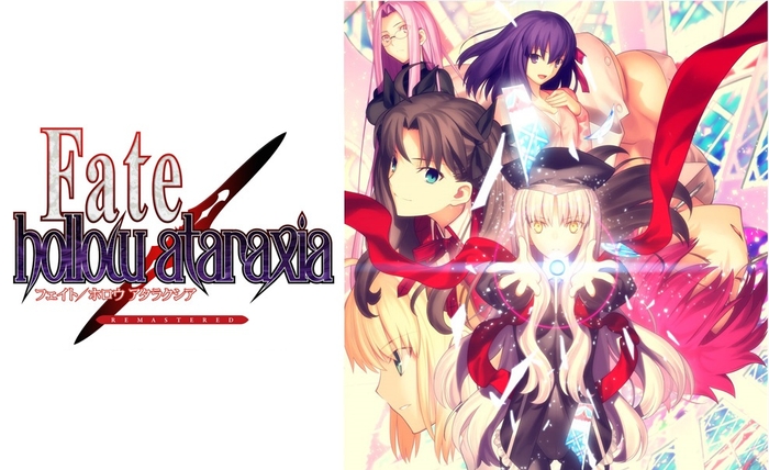 Fate/hollow ataraxia REMASTERED』新情報を8月2日に公開へ。FGOフェス