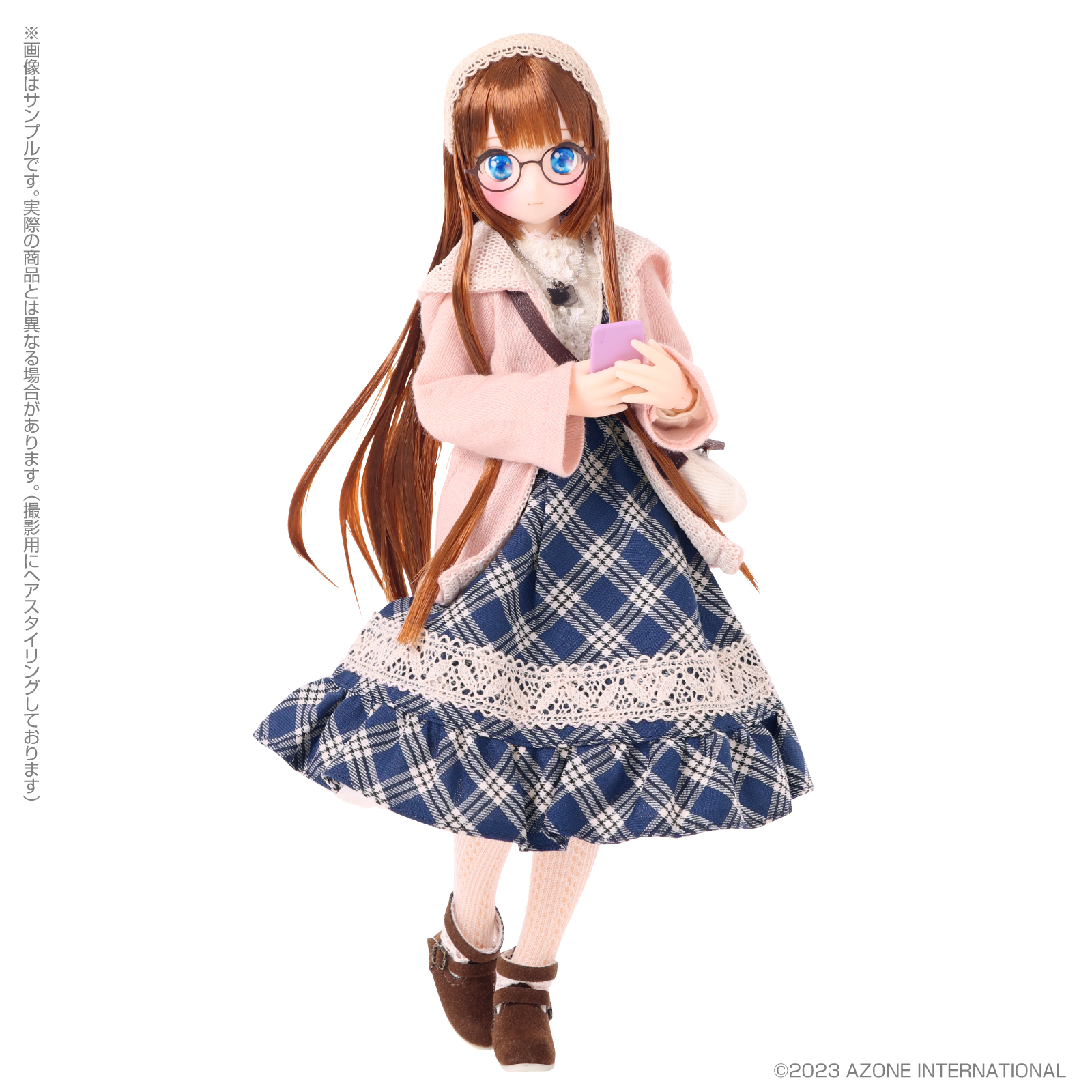 からふるDreamin'「朝比奈 幸穂～私たちのあたらしい物語～ver.1.1」の