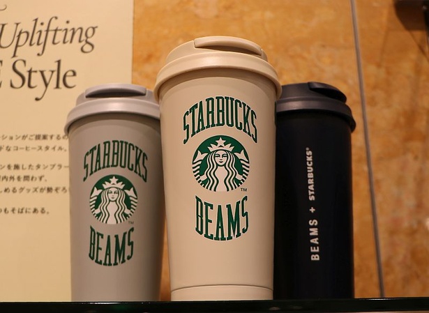 スターバックス×BEAMS！争奪戦必至のコラボアイテムが登場｜ウォーカー
