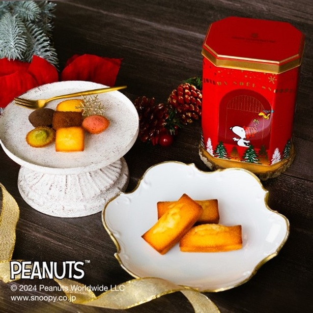 アンリ・シャルパンティエから「スヌーピー」限定商品が登場