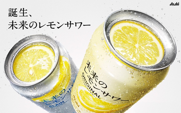 DAIGO＆山本彩も大絶賛！話題沸騰中の「未来のレモンサワー」が東海