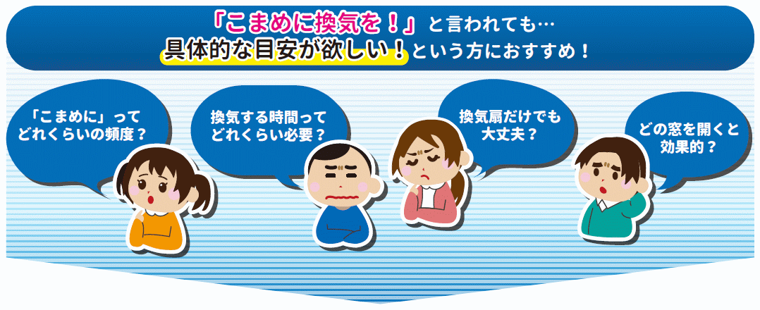 CO2れんら君 UNC-WM01-CO2｜ネットワーク機器｜NKEオンライン