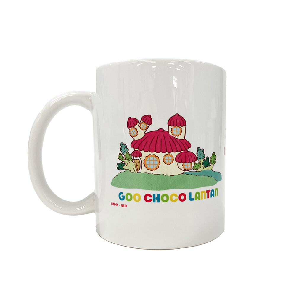 ぐ～チョコランタン マグカップ | NHK キャラクターショップ TOKYO