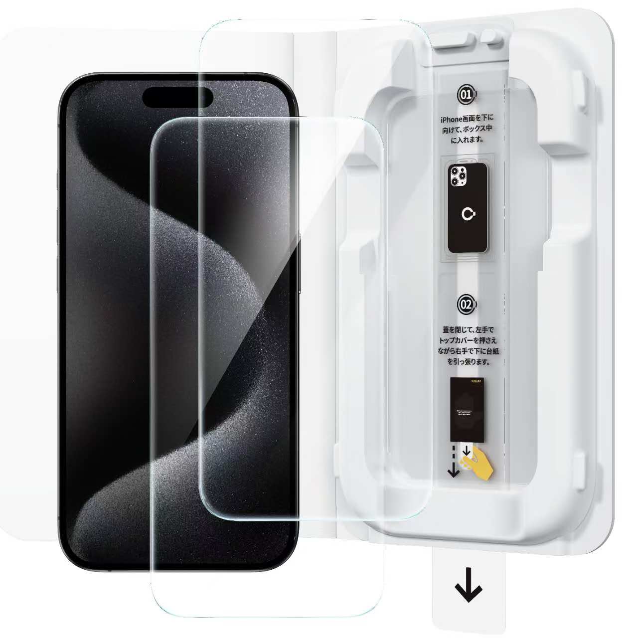 iPhone-15-pro-film-B0D2K9MWLC.