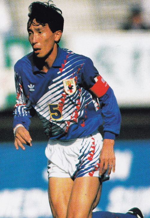 1994年 日本代表ユニフォーム (ドーハモデル）: サッカー日本代表大百科