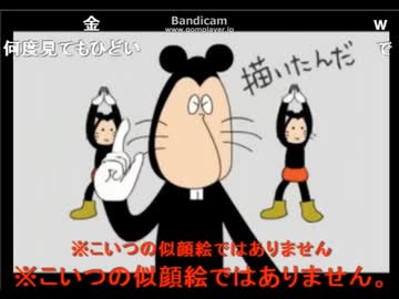 ネズミーマウスマーチ(高画質版) - ニコニコ動画
