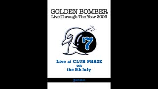 ゴールデンボンバー 2009年ワンマンライブDVD 8月 - ニコニコ動画