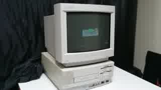 FM-TOWNS版ロイヤルブラッドのOPです。 - ニコニコ動画