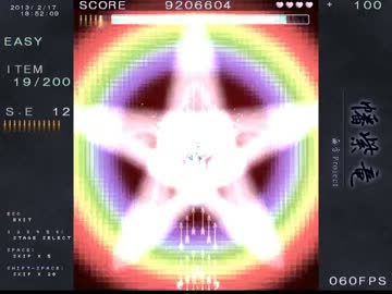 人気の「幡紫竜」動画 58本 - ニコニコ動画