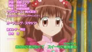 人気の「いちごのミラクルール」動画 7本 - ニコニコ動画