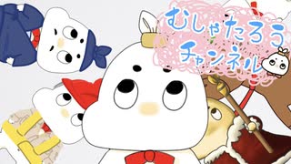 人気の「スチャダラパー ポンキッキーズ」動画 15本 - ニコニコ動画