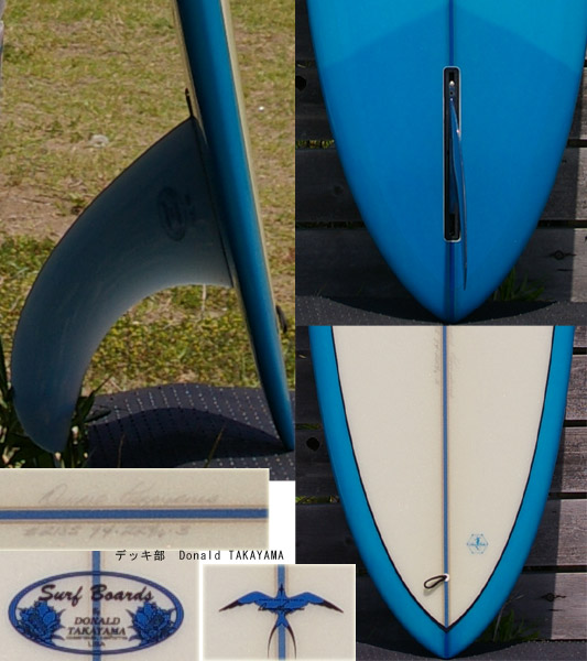 レア 本人DTマーク有り ドナルドタカヤマ レトロツインサーフボード5.4