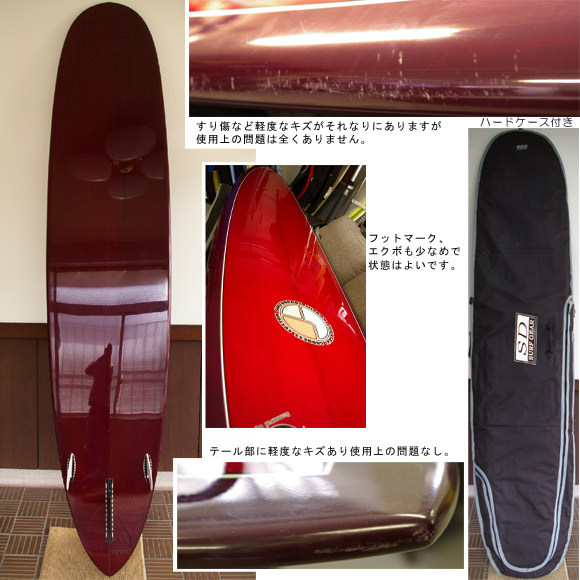 GODDESS ゴッデス 中古 ロングボード 9`2f (No.9629132) | 中古