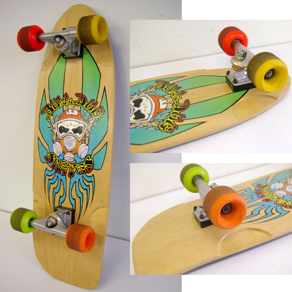 Bulldog Skate (BDS) 中古スケートボード (No.9629292) | 中古