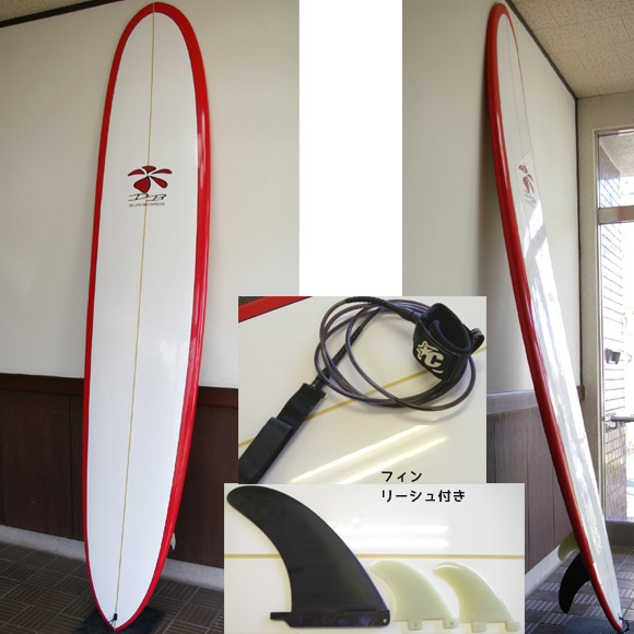 ビギナー向け DICK BREWER 中古ロングボード 9`0 (No.9629580) | 中古