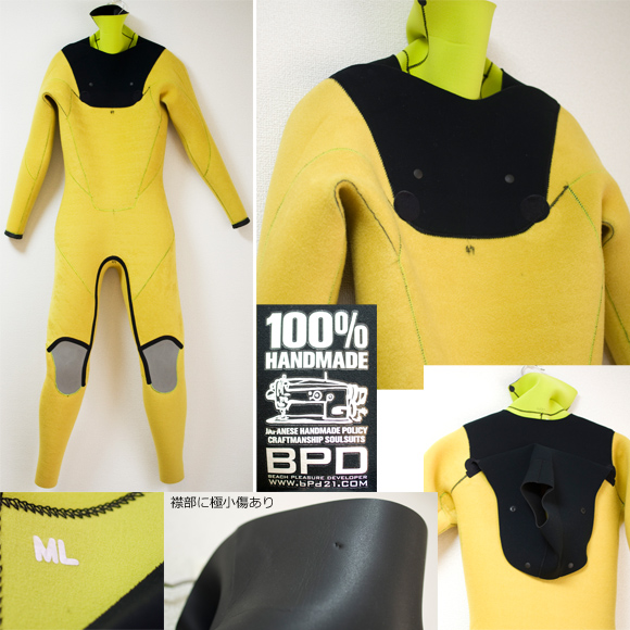 DELPHI 中古ウェットスーツ ATLAS-W 高品質セミドライ 超特価! 新品未