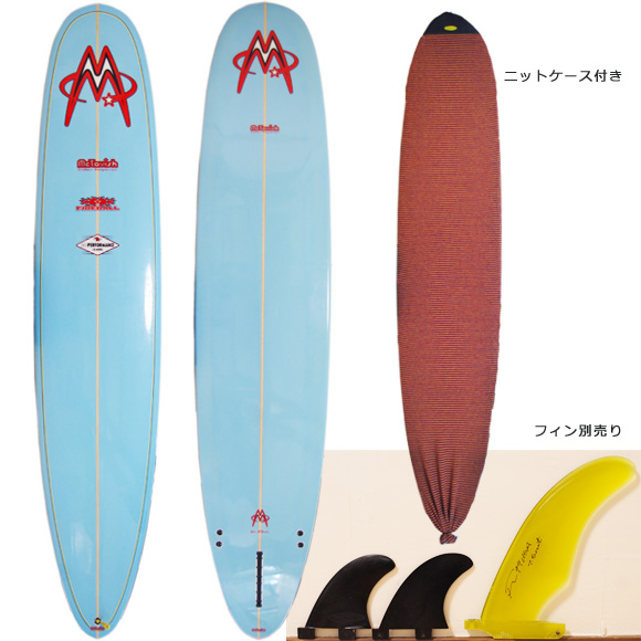 Mctavish FIREBALL 中古ロングボード 9`3 HIGHPERFORMANCE J.B Model