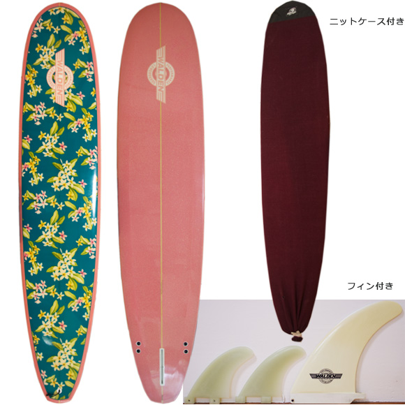 Walden Surfboards Wahine 中古ロングボード 9`0 (No.9629968) | 中古