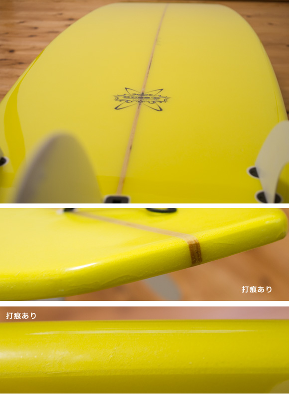 初心者におススメ RUSS-K 中古ロングボード 9`2 (No.96291036) | 中古