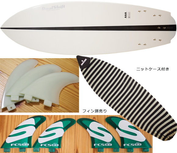 DUALSHIFT SPEED RASER EPS 中古ショートボード 5`9 (No.96291145