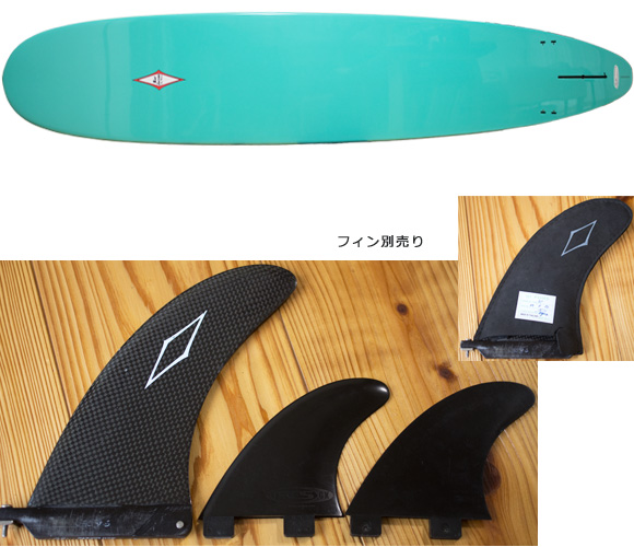 HAP JACOBS Pro Performance 中古ロングボード 9`2 TUFLITE (No