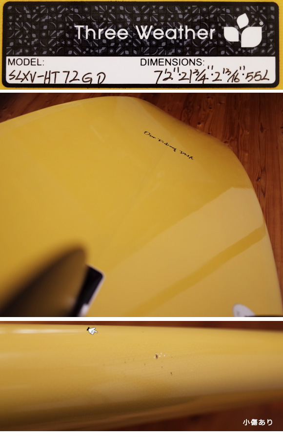 スリーウェザー HAPPY TURN 中古ファンボード 7`2 EPOXY 美品 (No