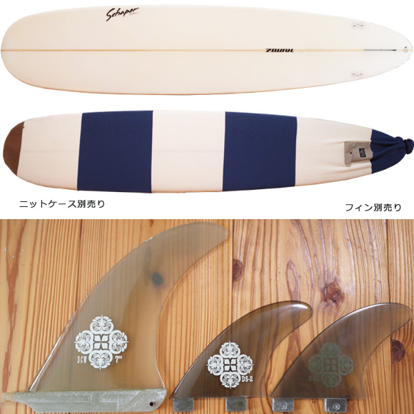 ZBURH SURFBOARDS（ゼブラ）SCHAPER / Lunch Break 中古ロングボード 9