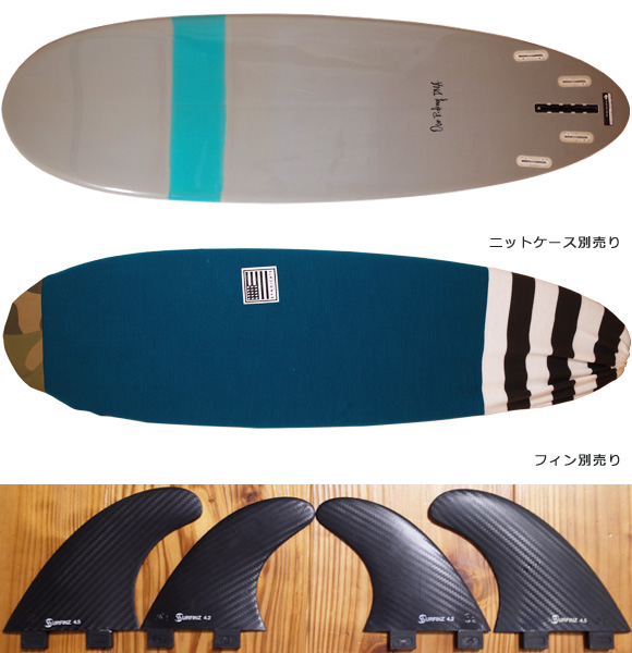 スリーウェザー THREE WEATHER ハッピーターンHAPPY TURN 中古ファン