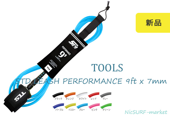 アネラサーフボード anela 中古ロングボード 9`1 オールラウンド EPS