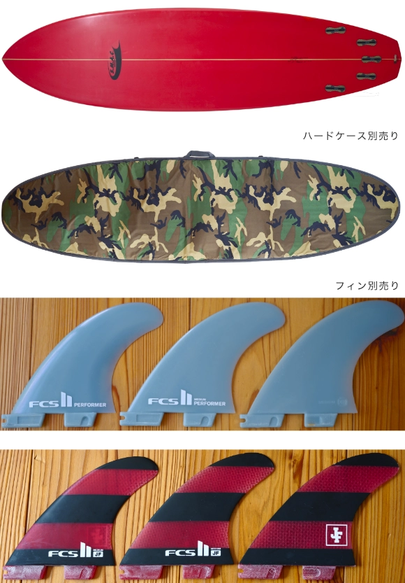 SMAC スマックサーフボード 中古ミッドレングス CUSTOM 7'0 EPS (No