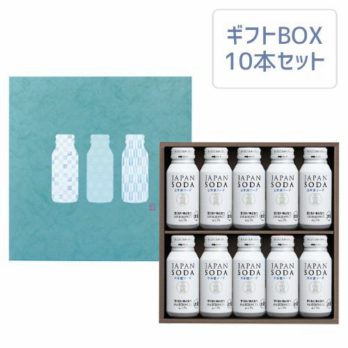 ギフトBOX】JAPAN SODA10本セット｜ SAKARI online（日本盛）