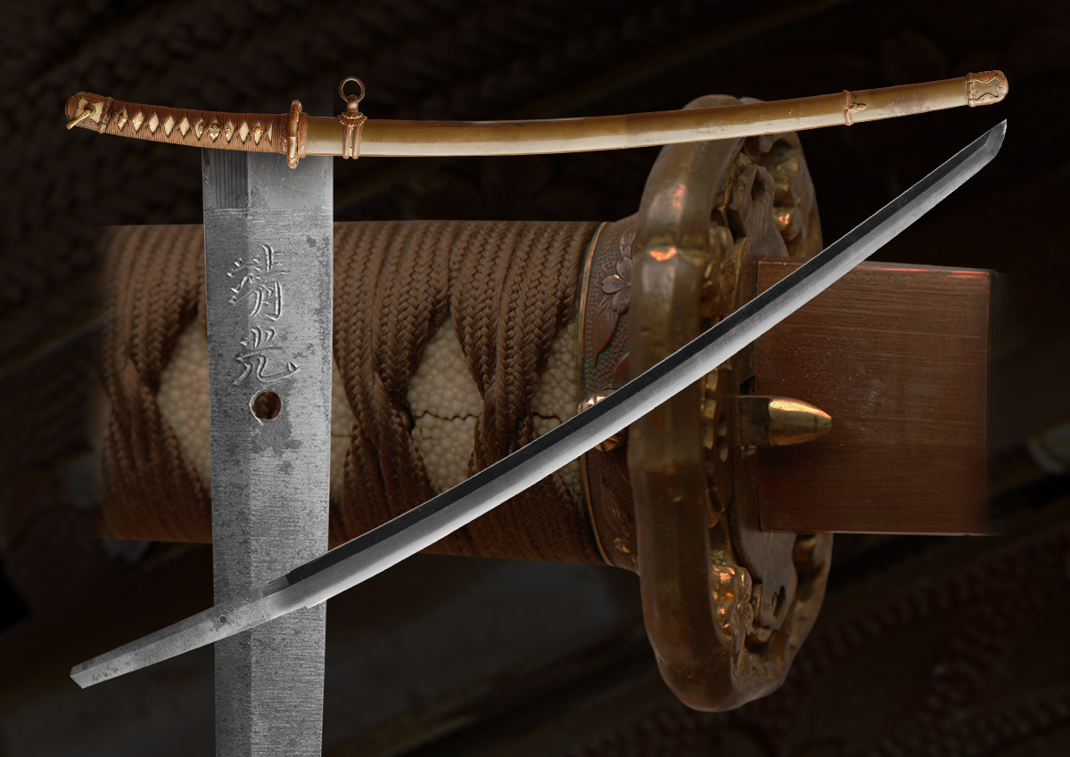 Yasukuni) Yasumitsu (fss-852) - Nihonto Antiques