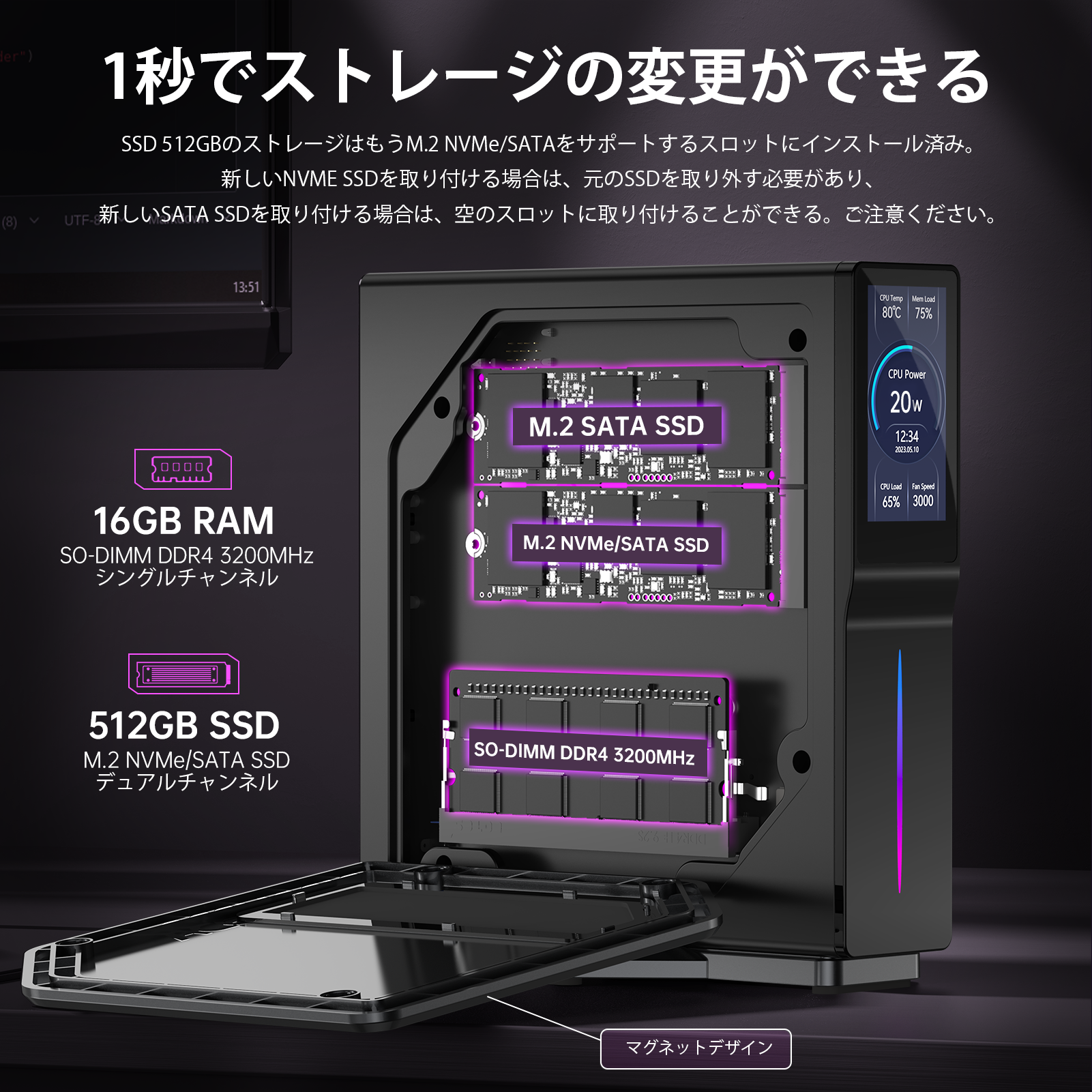 ACEMAGIC ミニpc 【LCDスクリーン付き】Windows11 Intel 第12世代 n97