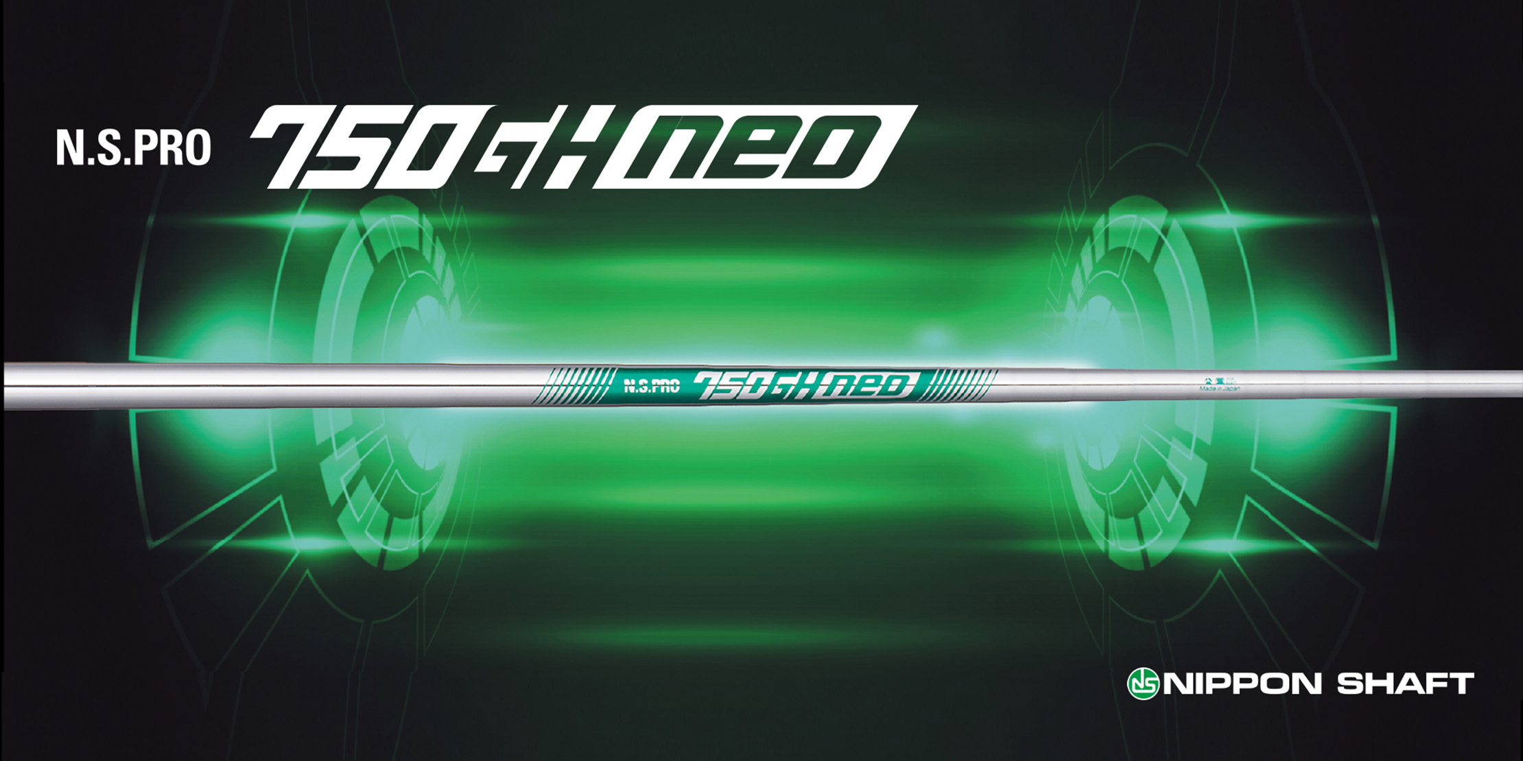 N.S.PRO 750GH neo｜N.S.PRO STEEL SHAFT｜製品情報｜日本シャフト